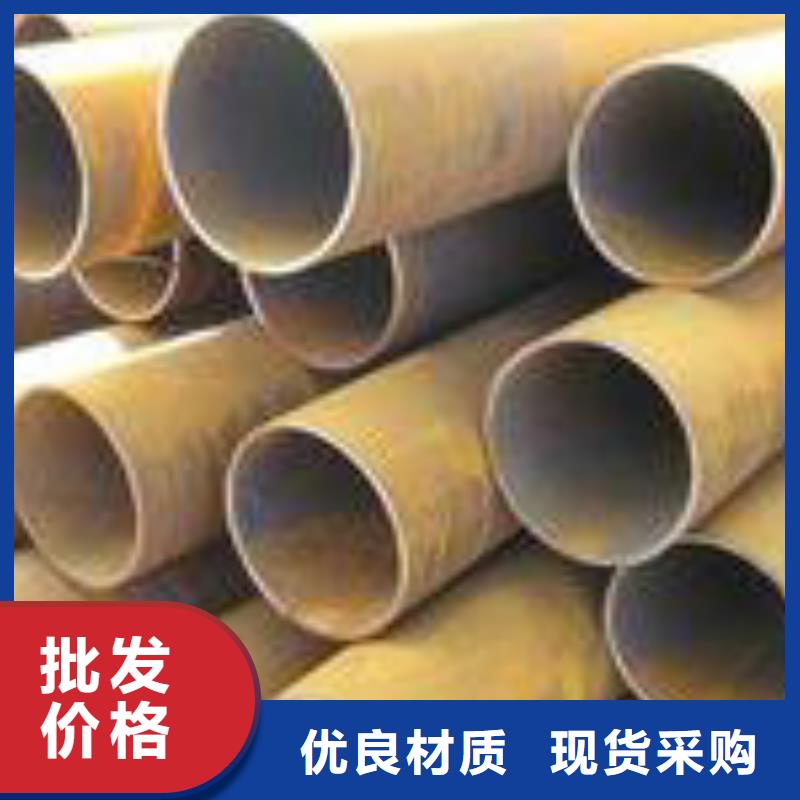 无缝钢管合金管主推产品