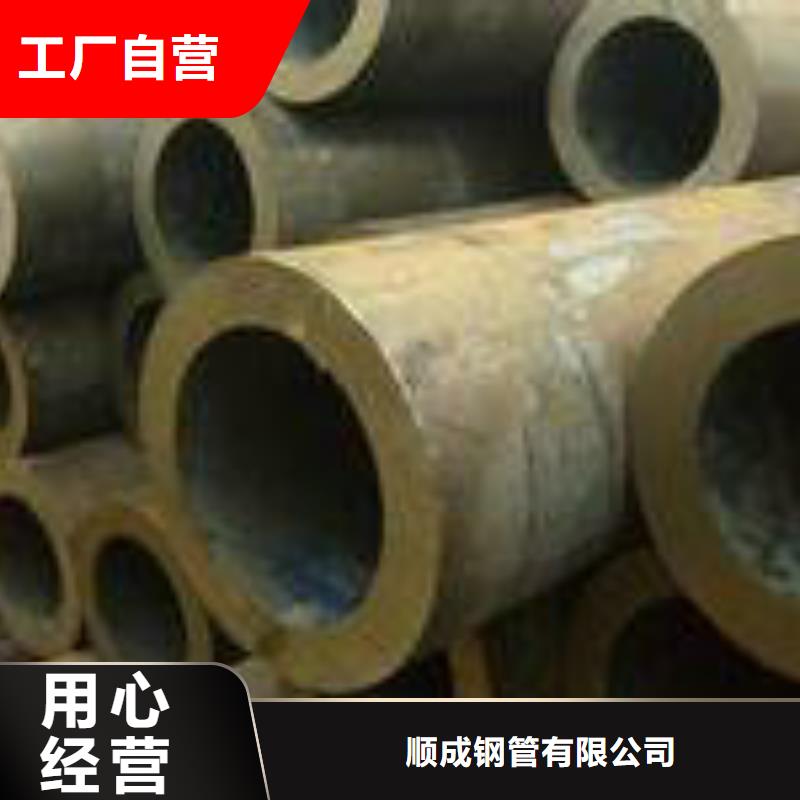 无缝钢管,冷拔管产品性能