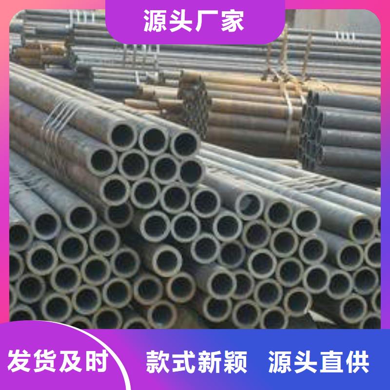 无缝钢管钢管严格把关质量放心
