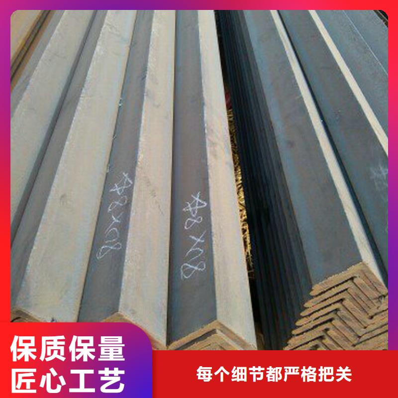 货源直供 【角钢】热镀锌h型钢快速物流发货