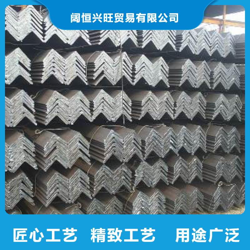 货源直供 【角钢】热镀锌h型钢快速物流发货