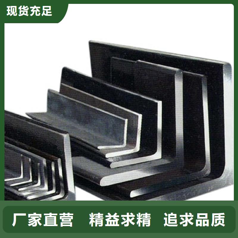 角钢_热镀锌工字钢商家