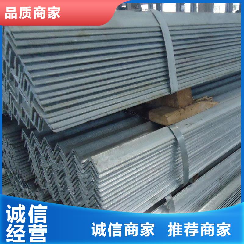 货源直供 【角钢】热镀锌h型钢快速物流发货