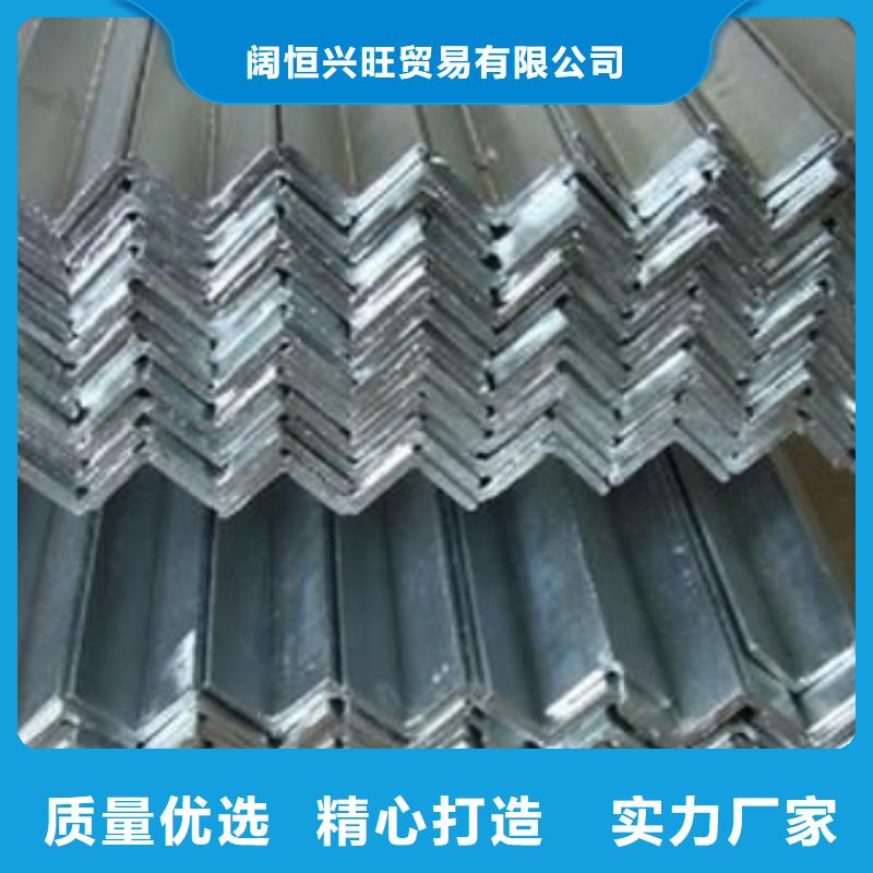 角钢_热镀锌工字钢厂家案例
