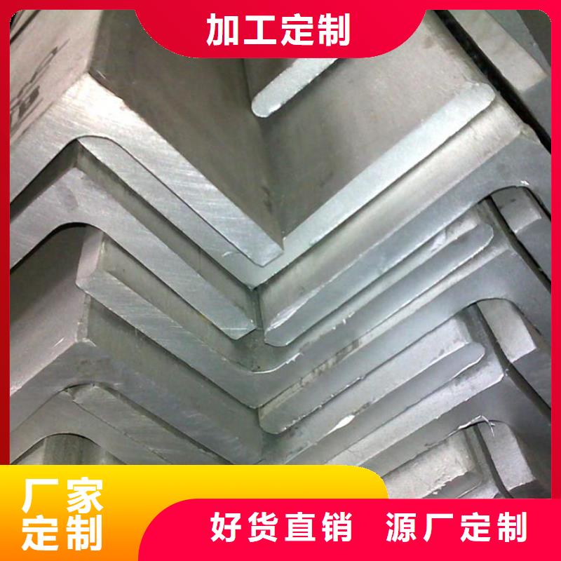角钢热镀锌圆钢专注质量