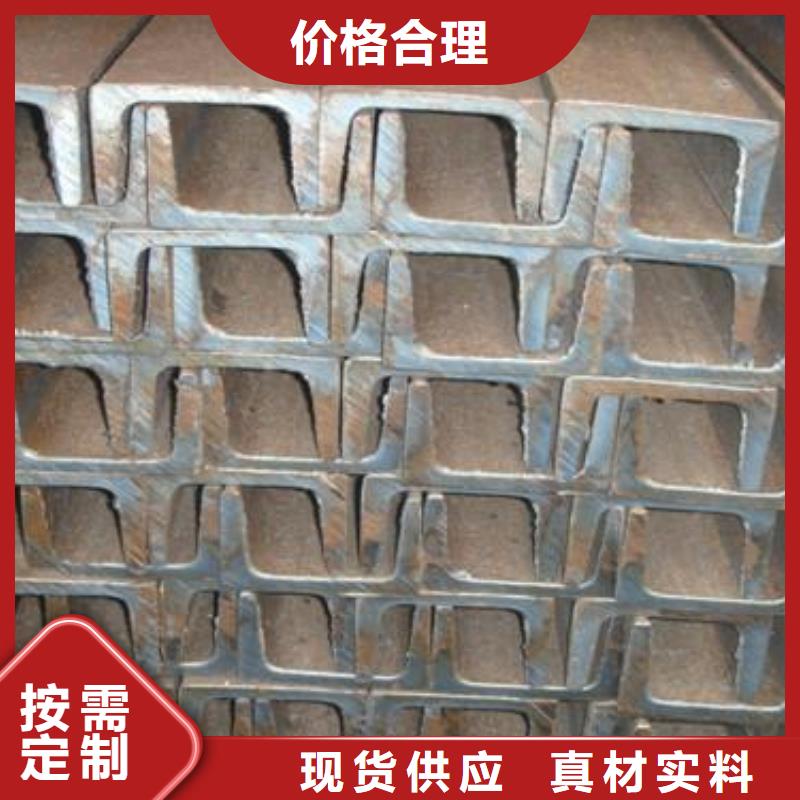 槽钢热镀锌角钢敢与同行比价格