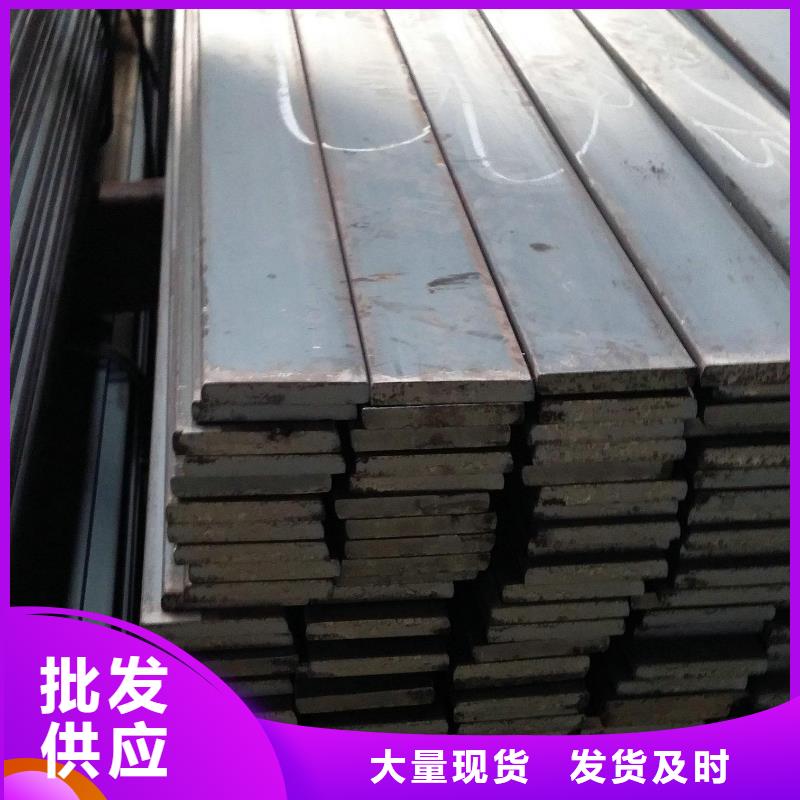扁钢,热镀锌圆钢价格透明