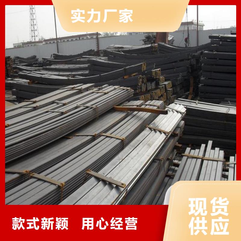 【扁钢】 热镀锌扁钢品质信得过(阔恒兴旺)