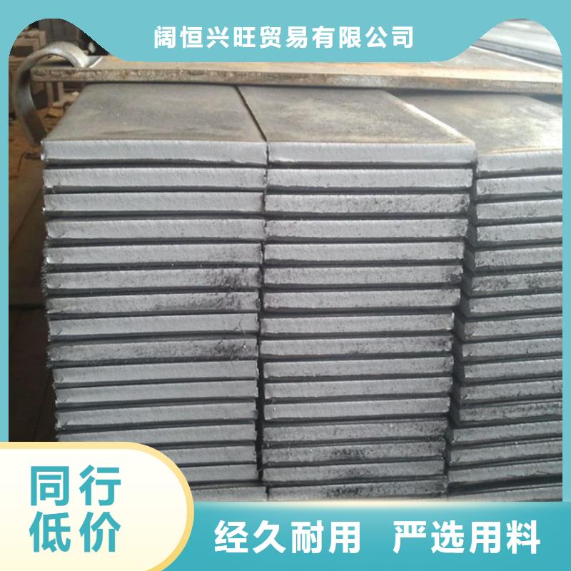 扁钢热镀锌h型钢诚信商家