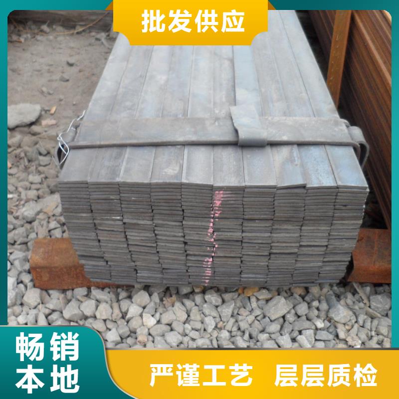 扁钢热镀锌扁钢欢迎来电咨询