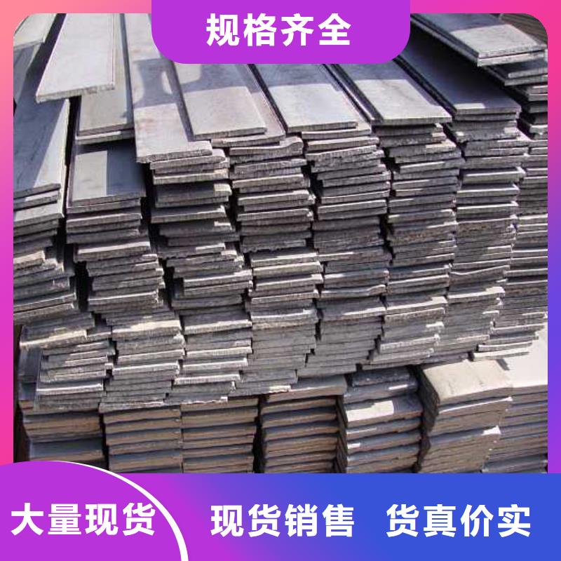 扁钢,热镀锌圆钢价格透明