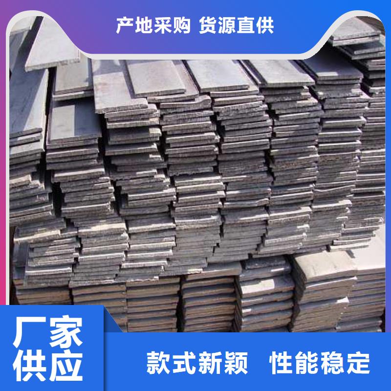 一对一为您服务【扁钢】 热镀锌扁钢品质信得过-附近以质量求生存_客户案例