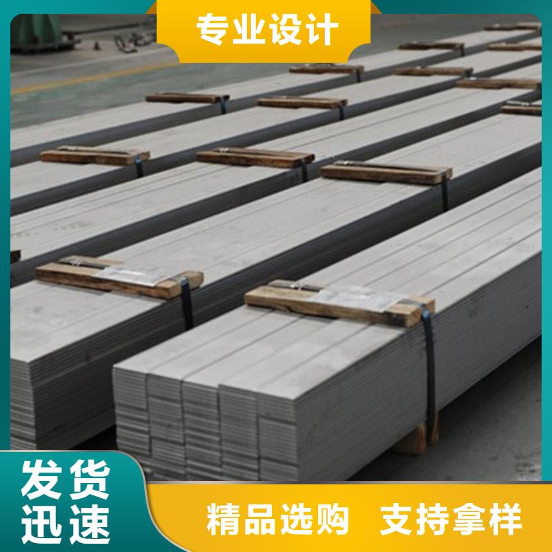 扁钢,热镀锌圆钢价格透明
