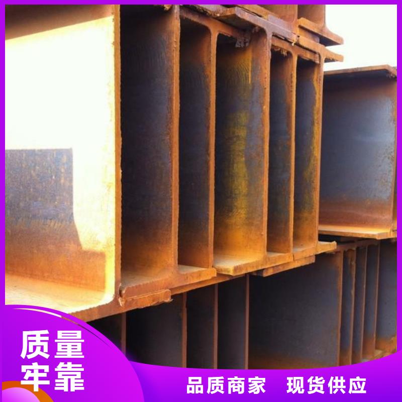 用心制造 H型钢,【热镀锌角钢 】供您所需