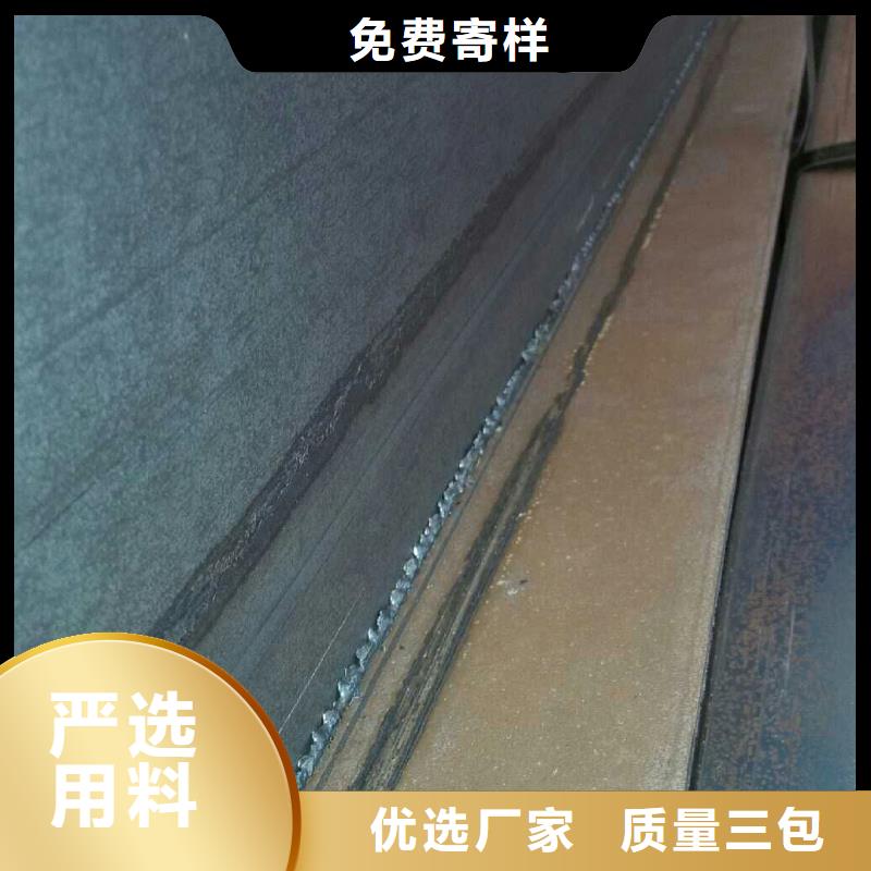 直销厂家 H型钢,【热镀锌角钢 】供您所需-(阔恒兴旺)