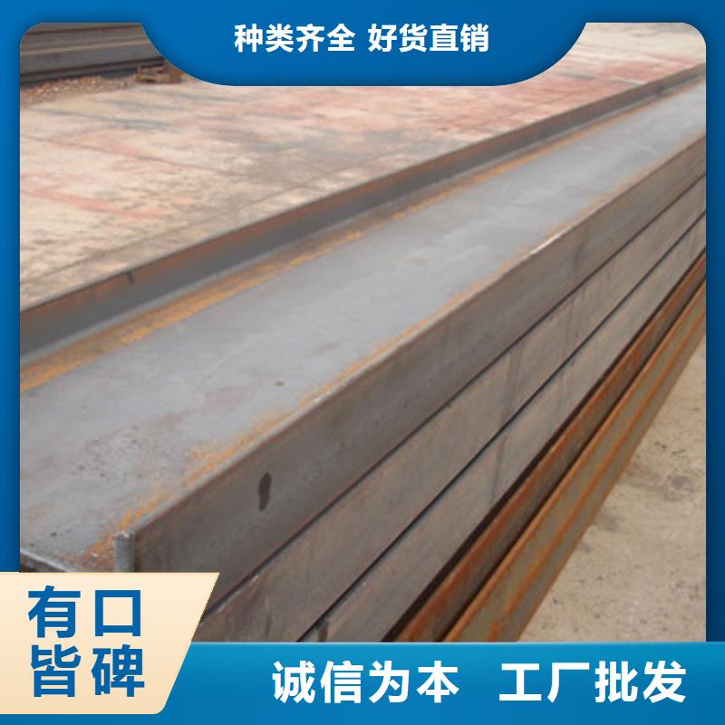用心制造 H型钢,【热镀锌角钢 】供您所需