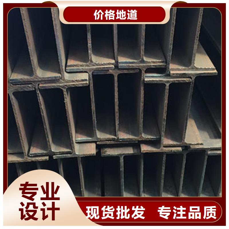 用心制造 H型钢,【热镀锌角钢 】供您所需