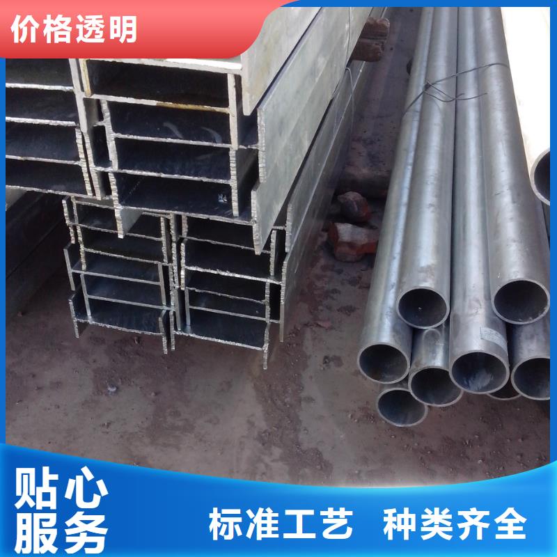 用心制造 H型钢,【热镀锌角钢 】供您所需