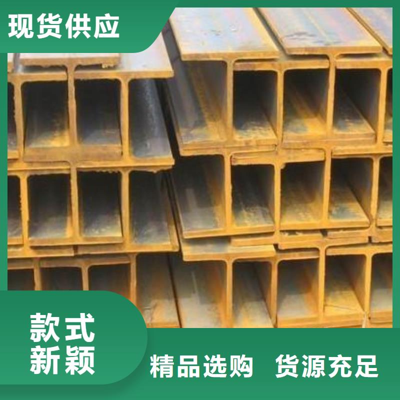 H型钢热轧钢板细节严格凸显品质