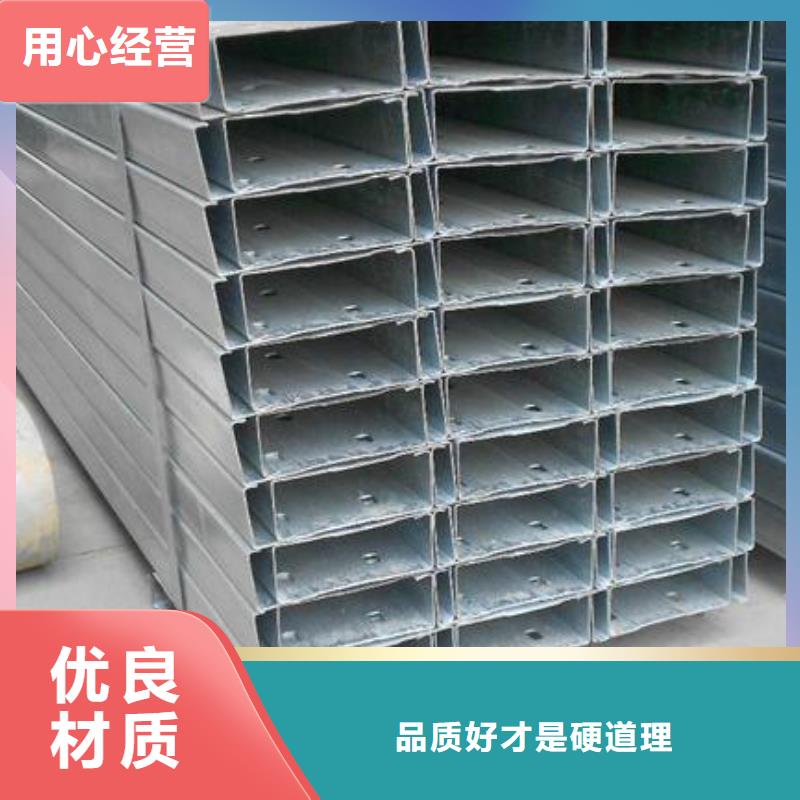 每一处都是匠心制作 【 C型钢,热镀锌槽钢免费安装】