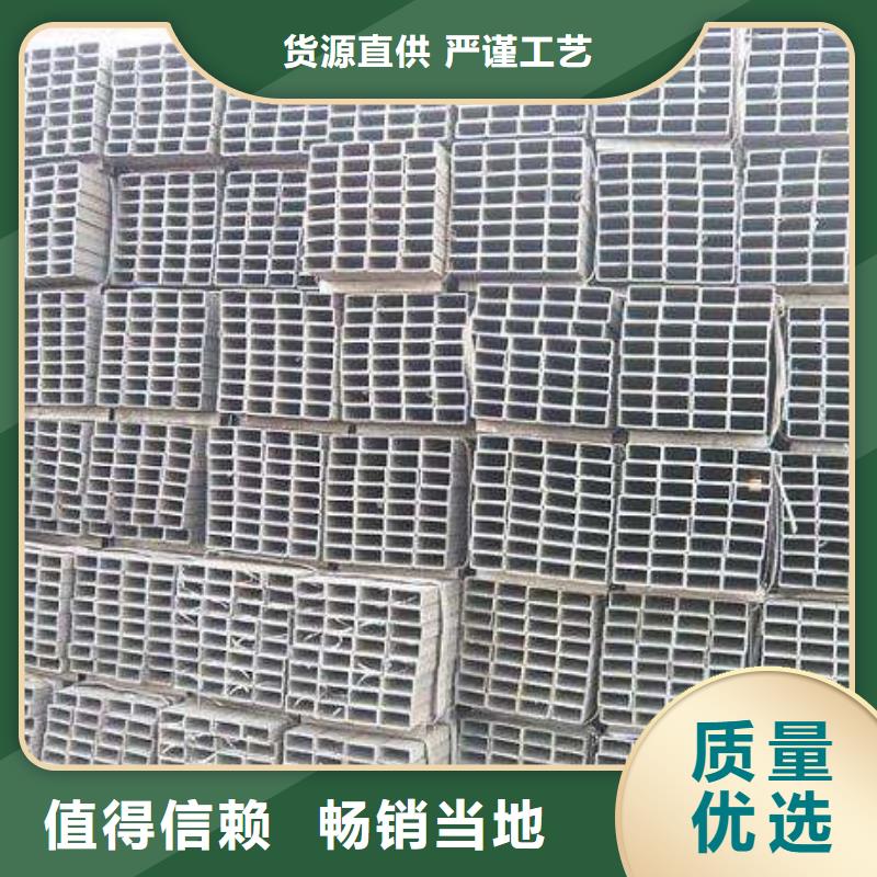 方管热轧钢板把实惠留给您