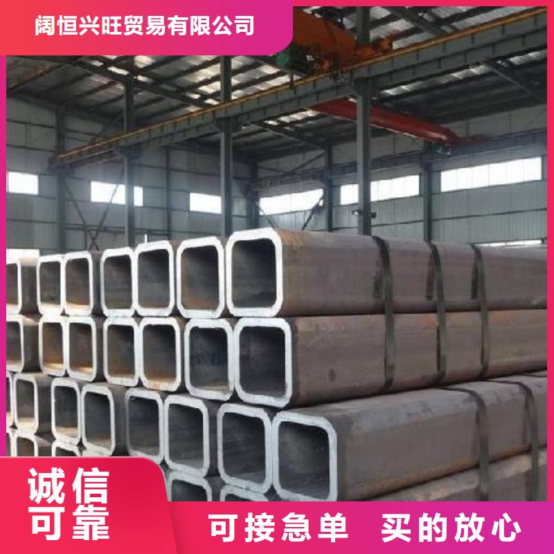 方管热轧钢板把实惠留给您