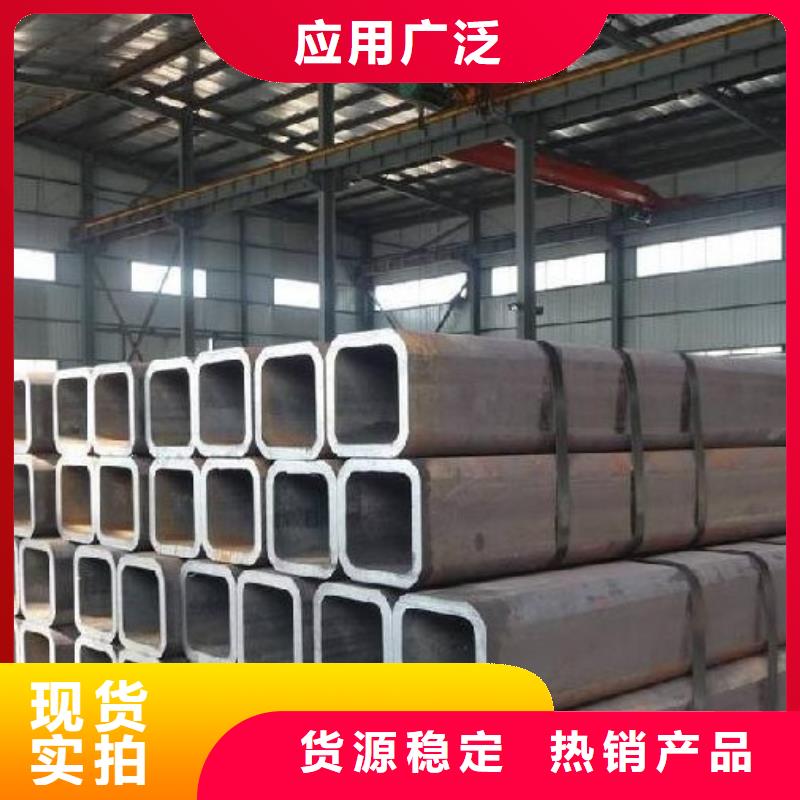 实力厂商 【 方管 热镀锌槽钢免费回电】