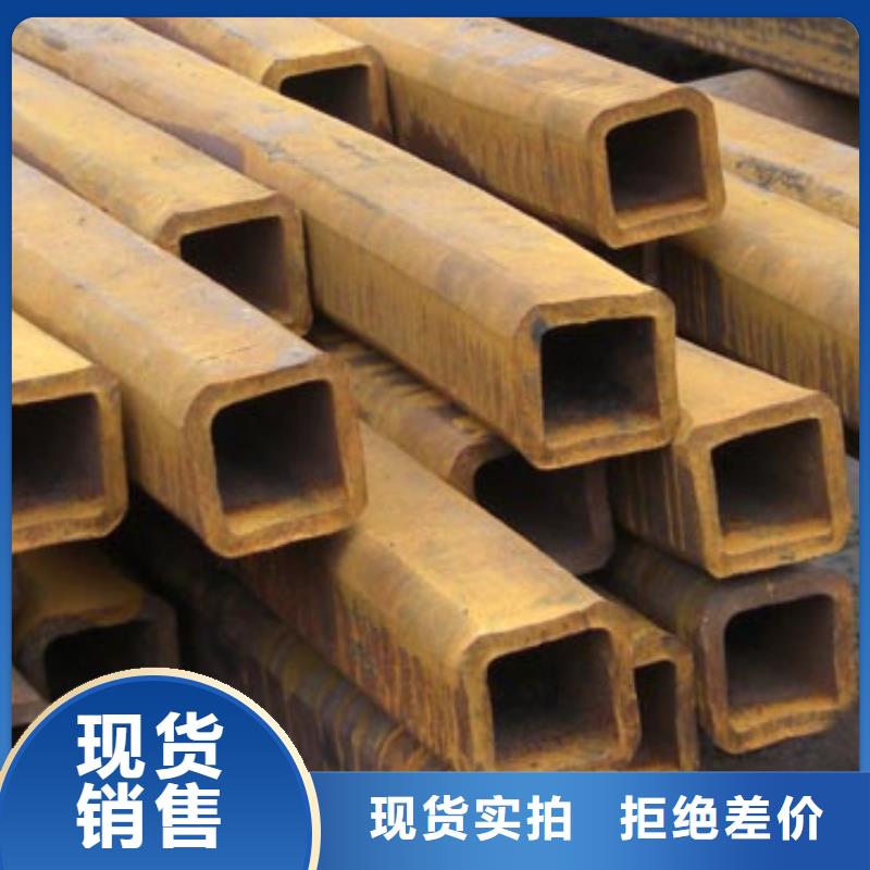 实力厂商 【 方管 热镀锌槽钢免费回电】