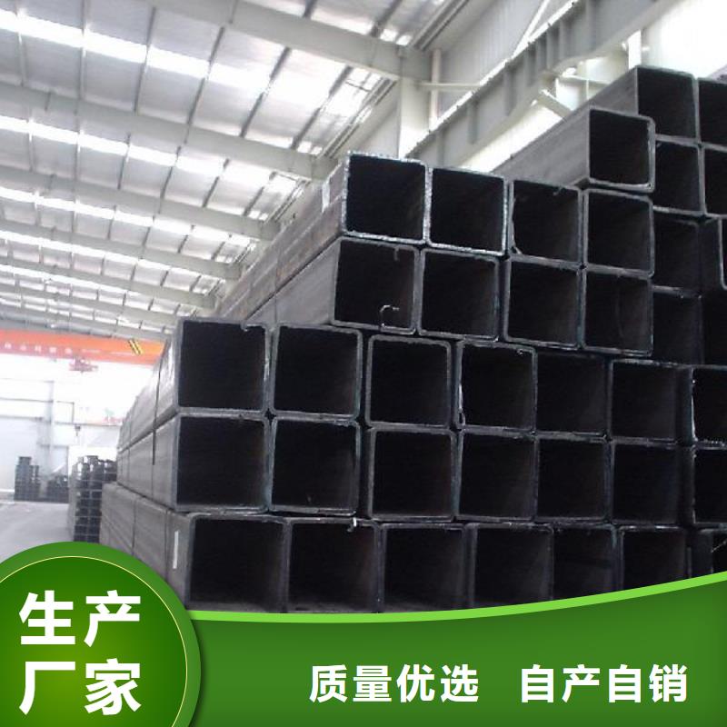 方管热轧钢板把实惠留给您