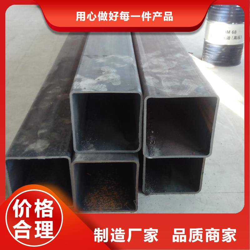 实力厂商 【 方管 热镀锌槽钢免费回电】