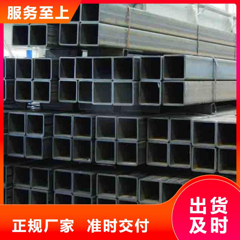 方管热轧钢板把实惠留给您