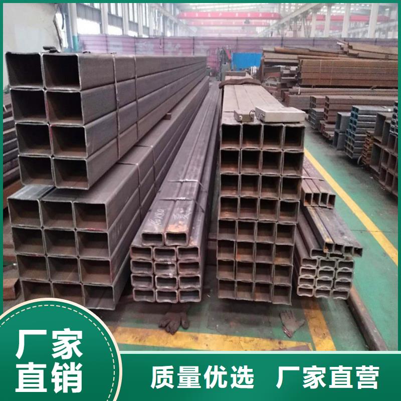 视频:工厂直销产品参数 方矩管【热镀锌h型钢】质量看得见-《附近》供应商