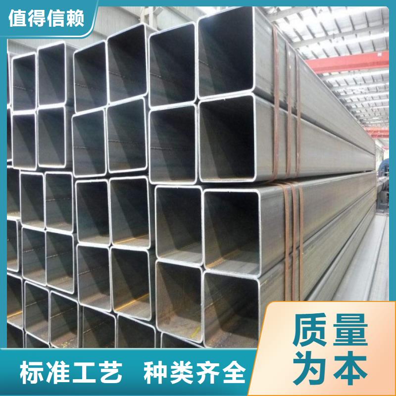 方矩管热镀锌h型钢本地厂家值得信赖