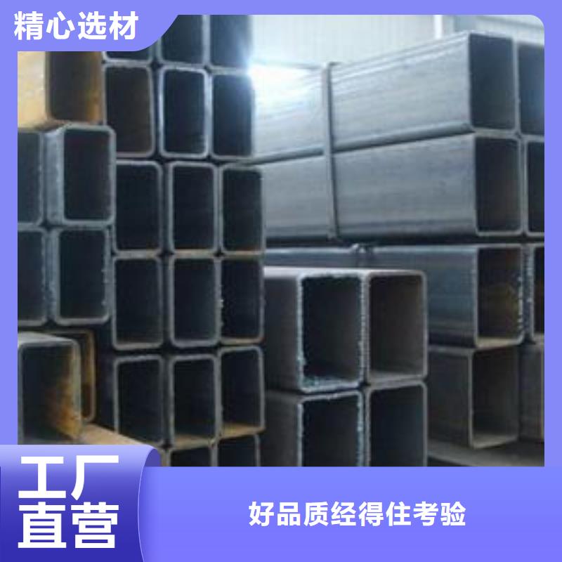 方矩管-热镀锌C型钢核心技术