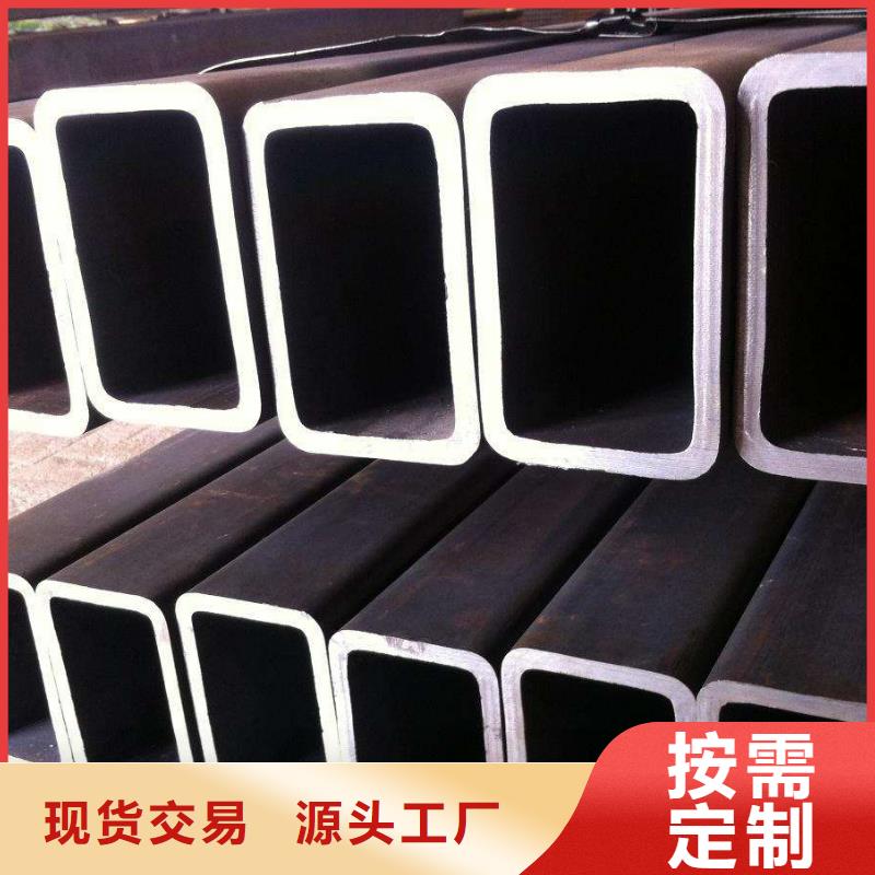 阔恒兴旺品质服务 方矩管,【热镀锌工字钢】厂家直销放心多少钱联系方式