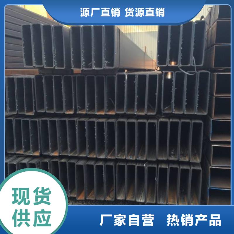 方矩管-热镀锌C型钢核心技术