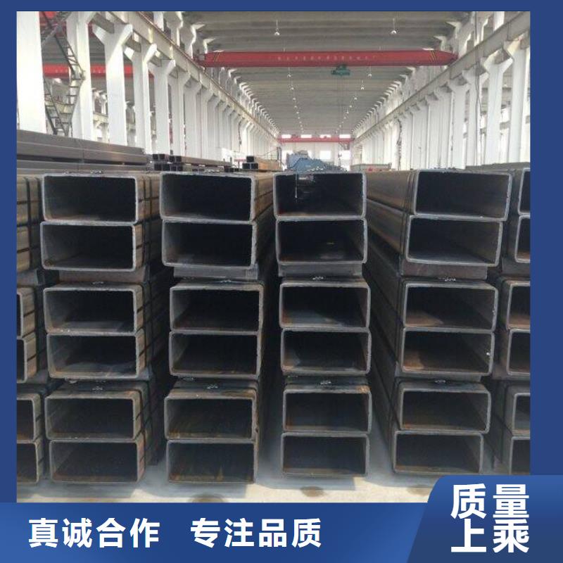每个细节都严格把关 方矩管,【热镀锌工字钢】厂家直销放心