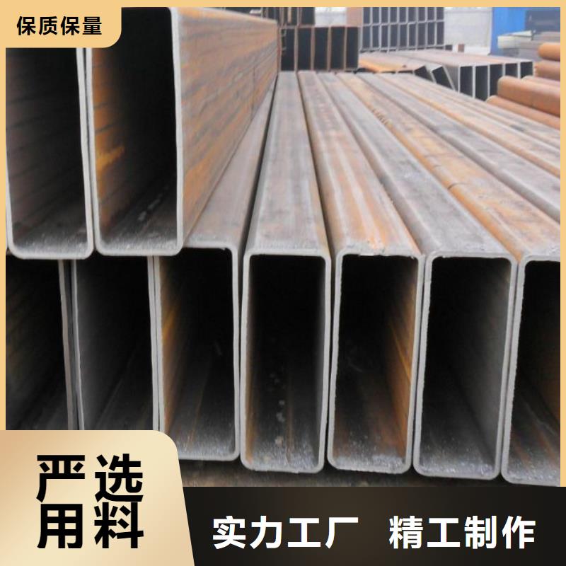 方矩管热镀锌h型钢本地厂家值得信赖