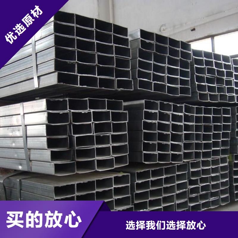 方矩管热轧钢板厂家售后完善
