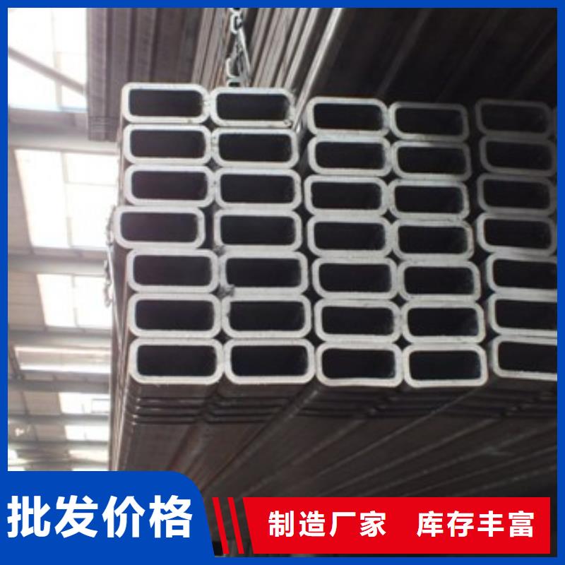 方矩管-热镀锌C型钢核心技术