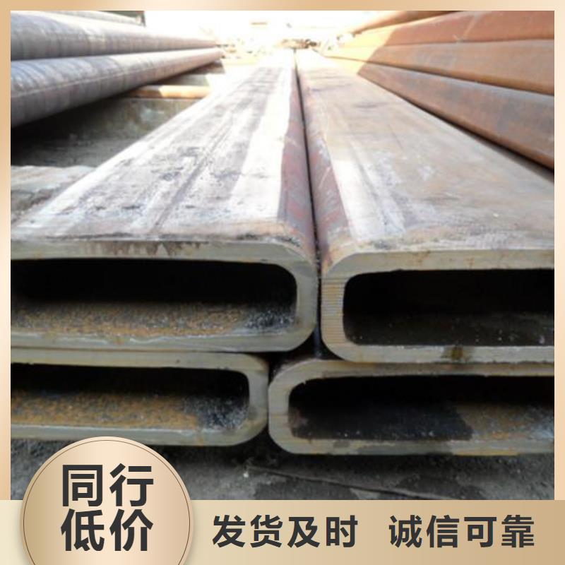 方矩管热镀锌h型钢本地厂家值得信赖