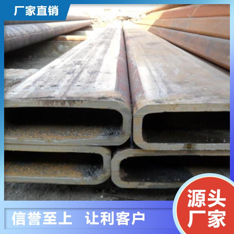 方矩管-热镀锌C型钢核心技术
