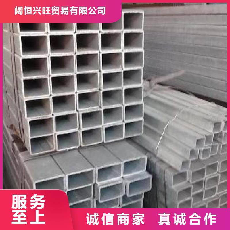 厂家直销规格多样 镀锌方管-【热镀锌扁钢】一站式供应-附近多年经验值得信赖_产品案例