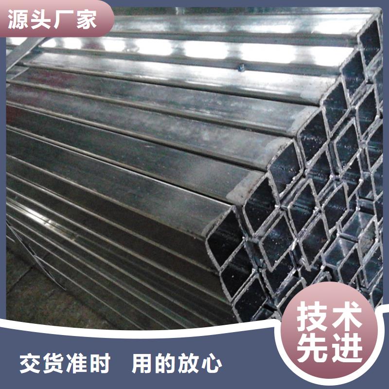 镀锌方管无缝方矩管拒绝中间商