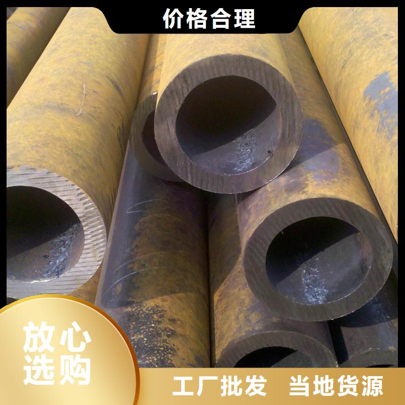 无缝管热轧钢板定制速度快工期短