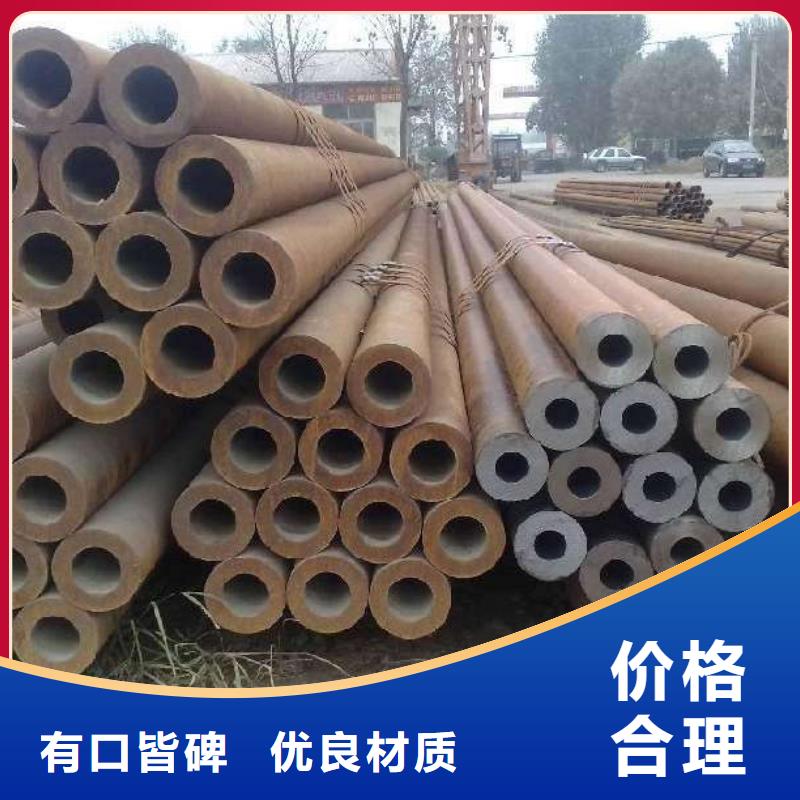 品质有保障无缝管-【热镀锌角钢 】专注生产N年