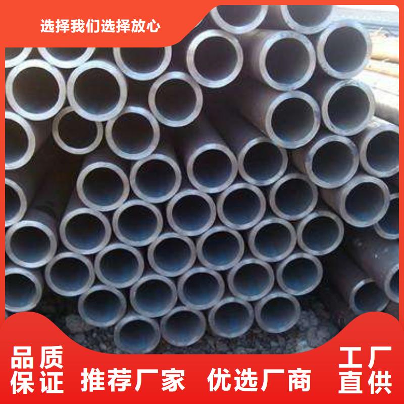 无缝管_热镀锌扁钢好产品有口碑