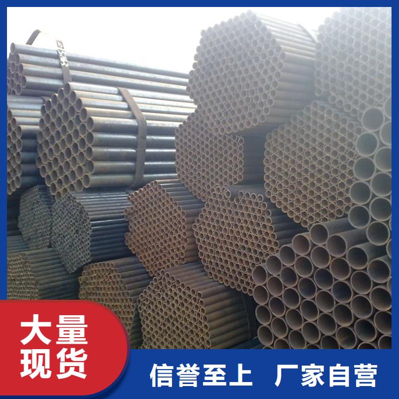 【 焊管热镀锌槽钢厂家】-阔恒兴旺贸易(玉溪市分公司)-v651.com