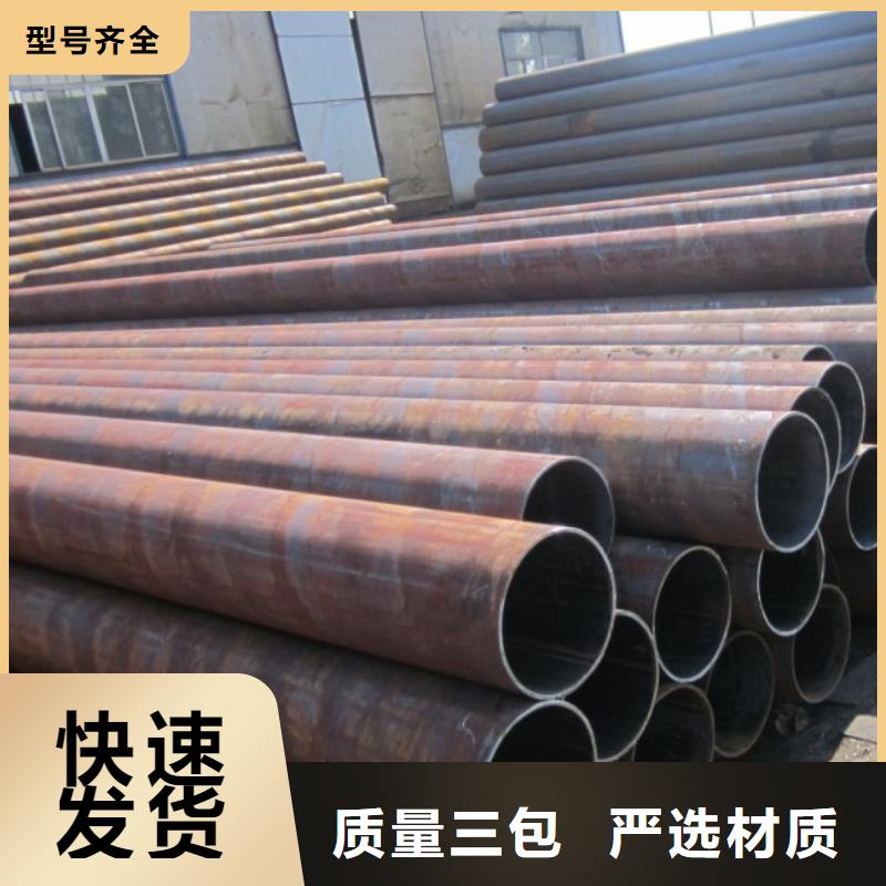 【焊管】热镀锌角钢免费获取报价