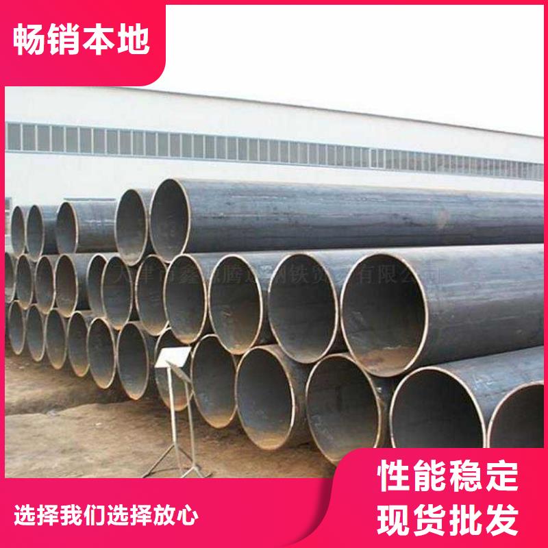 【 焊管热镀锌槽钢厂家】-阔恒兴旺贸易(玉溪市分公司)-v651.com
